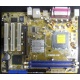 Материнская плата Asus P5PE-VM s.775 (Махачкала)