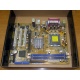 Материнская плата Asus P5PE-VM s.775 (Махачкала)