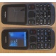 Телефон Nokia 101 Dual SIM (чёрный) - Махачкала
