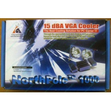 Кулер для видео-карты GlacialTech NorthPole 1000 (Махачкала)