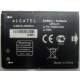 Аккумулятор CAB31L0000C2 для телефона Alcatel One Touch 818 (Махачкала)