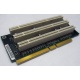 Карта расширения Riser card PCI-X/3xPCI-X (Махачкала)