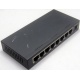 Свитч Acorp 9HU8D (8 port) metal case ГЛЮЧНЫЙ (Махачкала)