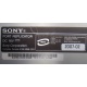 НА ЗАПЧАСТИ: Sony VAIO VGP-PRTX1 (Махачкала)