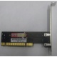 SATA RAID контроллер ST-Lab A-390 (2port) PCI (Махачкала)