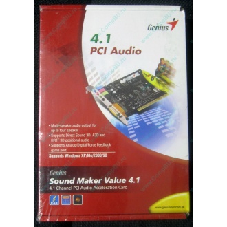 Звуковая карта Genius Sound Maker Value 4.1 в Махачкале, звуковая плата Genius Sound Maker Value 4.1 (Махачкала)