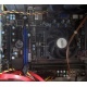 AMD A8 5600K (4 x 3.6GHz) /MSI FM2-A55M-E33 (MS-7721) /2048 Mb (Махачкала)