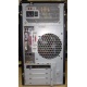 Компьютер Intel Core i5 2310 (4x2.9GHz) /4Gb /250Gb /ATX 350W вид сзади (Махачкала)