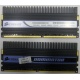 2 x 2 Gb DDR2 Corsair CM2X2048-8500C5D XMS2-8500 pc-8500 (1066MHz) - Махачкала