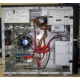 Intel Core i5 2310 (4 x 2.9GHz) /DH61CR /4 Gb /250 Gb /ATX 400 W (Махачкала)