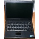 Ноутбук Dell Latitude E6410 (Intel Core i5 M560 (4x2.67Ghz) /4096Mb DDR3 /320Gb /14.1" TFT 1280x800) - Махачкала