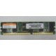 IBM 73P2872 цена в Махачкале, память 256 Mb DDR IBM 73P2872 купить (Махачкала).