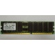 Серверная память 1Gb DDR1 в Махачкале, 1024Mb DDR ECC Samsung pc2100 CL 2.5 (Махачкала)