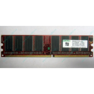 Серверная память 256Mb DDR ECC Kingmax pc3200 400MHz в Махачкале, память для сервера 256 Mb DDR1 ECC Kingmax pc-3200 400 MHz (Махачкала)