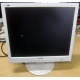 Монитор 17" TFT Philips 170S с битым пикселем в Махачкале, белый (Махачкала)