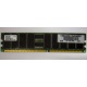 Серверная память 256Mb DDR ECC Hynix pc2100 8EE HMM 311 (Махачкала)