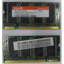 Модуль памяти для ноутбуков 256MB DDR Hynix SODIMM DDR333 (PC2700) в Махачкале, CL2.5 в Махачкале, 200-pin  (Махачкала)