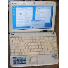 Нетбук MSI Wind U100 (Intel Atom N270 1.66Ghz /1024Mb DDR2 /120Gb /10" 1024x600) - Махачкала