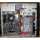 Intel C2D E7500 (2x2.93GHz) /MSI MS-7592 G41M-P25 /4096Mb /320Gb /ATX 350W Power Man IP-S350T7-0 (Махачкала)