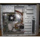 Компьютер Intel Pentium Dual Core E5200 (2x2.5GHz) s775 /2048Mb /250Gb /ATX 350W Inwin (Махачкала)