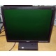 Монитор 17" TFT Acer V173 B в Махачкале, монитор 17" ЖК Acer V173B (Махачкала)