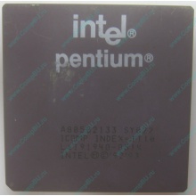 Процессор Intel Pentium 133 SY022 A80502-133 (Махачкала)