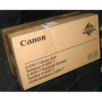 Фотобарабан Canon C-EXV 7 Drum Unit (Махачкала)