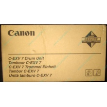 Фотобарабан Canon C-EXV 7 Drum Unit (Махачкала)