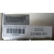 Блок питания HP 231668-001 Sunpower RAS-2662P (Махачкала)