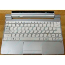 Клавиатура Acer KD1 для планшета Acer Iconia W510/W511 (Махачкала)
