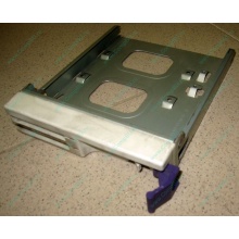 Салазки RID014020 для SCSI HDD (Махачкала)