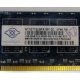 Память для сервера 1Gb DDR2 ECC Nanya pc2-5300E 667MHz в Махачкале, подходит для Cisco 29xx (Махачкала)