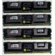 Серверная память 1024Mb (1Gb) DDR2 ECC FB Kingston PC2-5300F (Махачкала)
