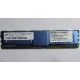 Серверная память SUN (FRU PN 511-1151-01) 2Gb DDR2 ECC FB в Махачкале, память для сервера SUN FRU P/N 511-1151 (Fujitsu CF00511-1151) - Махачкала