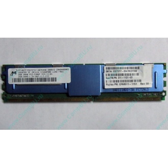 Серверная память SUN (FRU PN 511-1151-01) 2Gb DDR2 ECC FB в Махачкале, память для сервера SUN FRU P/N 511-1151 (Fujitsu CF00511-1151) - Махачкала