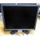 Монитор 17" ЖК Dell E176FPf (Махачкала)
