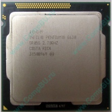 Процессор Intel Pentium G630 (2x2.7GHz /L3 3072kb) SR05S s.1155 (Махачкала)