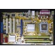 Материнская плата Asus P5B SE s.775 Б/У (Махачкала)