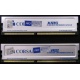 Память 2шт по 512 Mb DDR Corsair XMS3200 CMX512-3200C2PT XMS3202 V5.2 400MHz CL 2.0 0615197-0 Platinum Series (Махачкала)
