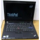 Ноутбук Lenovo Thinkpad T400 6473-N2G (Intel Core 2 Duo P8400 (2x2.26Ghz) /2Gb DDR3 /250Gb /матовый экран 14.1" TFT 1440x900)  (Махачкала)