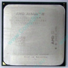 Процессор AMD Athlon II X2 250 (3.0GHz) ADX2500CK23GM socket AM3 (Махачкала)