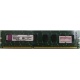 Глючная память 2Gb DDR3 Kingston KVR1333D3N9/2G pc-10600 (1333MHz) - Махачкала