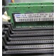 Серверная память 512Mb DDR ECC Reg Samsung 1Rx8 PC2-5300P-555-12-F3 (Махачкала)