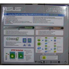 CDRW ASUS CRW-5232A IDE White (Retail) - Махачкала