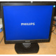 Монитор 17" TFT Philips Brilliance 17S (Махачкала)
