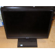 Монитор 17" TFT Acer V173 в Махачкале, монитор 17" ЖК Acer V173 (Махачкала)