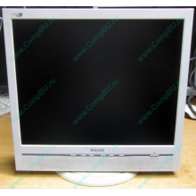 Б/У монитор 17" Philips 170B с колонками и USB-хабом в Махачкале, белый (Махачкала)