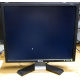 Dell E190Sf в Махачкале, монитор 19" ЖК Dell E190 Sf (Махачкала)