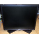 Dell P190S t в Махачкале, монитор 19" ЖК Dell P190 St (Махачкала)