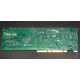 HP 171383-001 Smart Array 5300 (SA-5300) - Махачкала